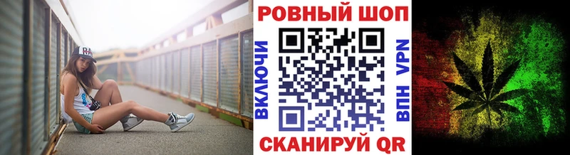 Где продают наркотики Кораблино ЭКСТАЗИ МЕТАМФЕТАМИН МЕФ Бошки Шишки Гашиш COCAIN Амфетамин