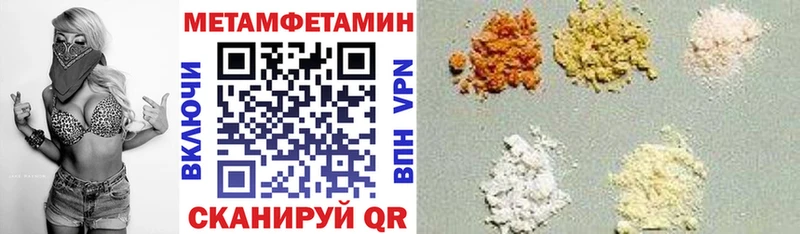 Amphetamine 98%  Кораблино 