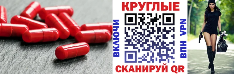 blacksprut tor  Кораблино  ЭКСТАЗИ ешки 