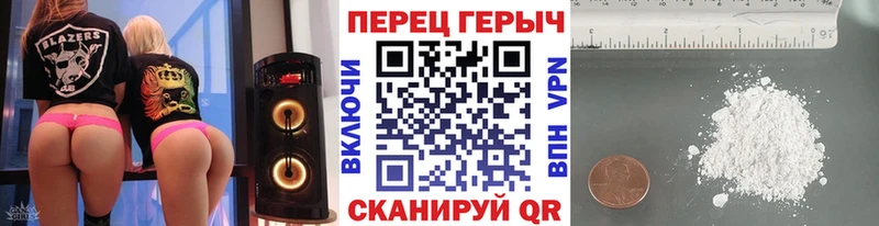 ГЕРОИН Афган  Кораблино 