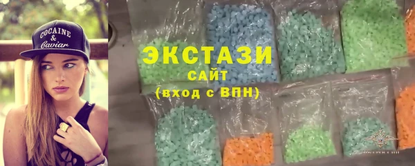 а пвп мука Абинск