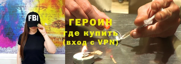 дурь Абдулино
