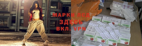 каннабис Абаза
