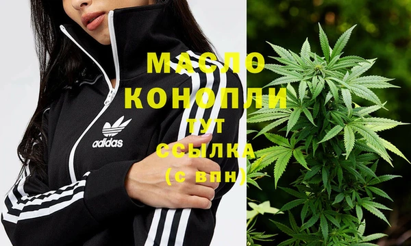 дурь Абдулино