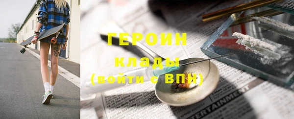 а пвп мука Абинск