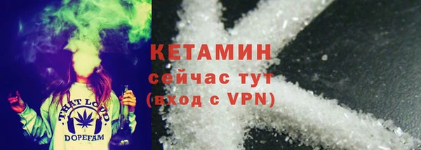 кокс Покровск