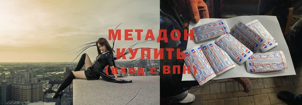 а пвп мука Абинск