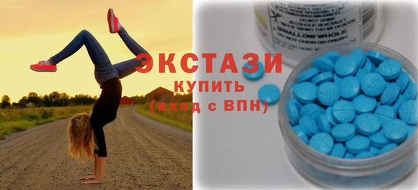 mdpv Покачи