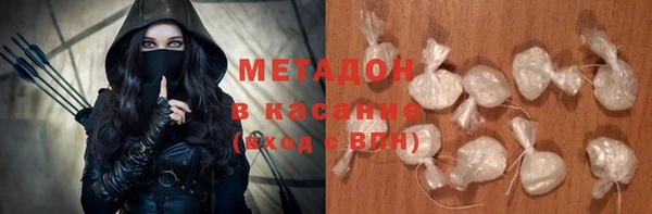 а пвп мука Абинск