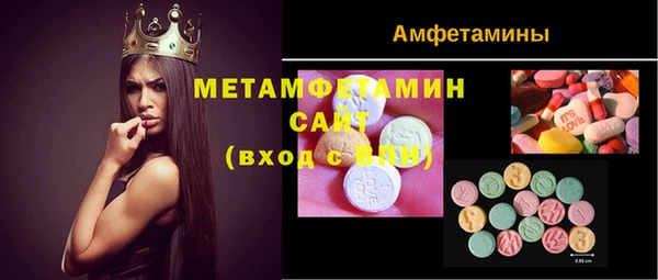 дурь Абдулино