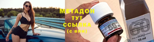 а пвп мука Абинск