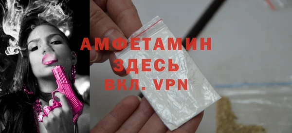 а пвп мука Абинск