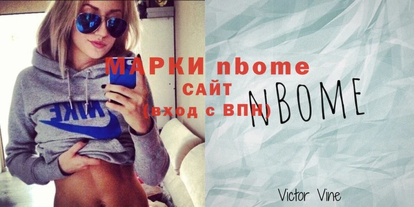 ешки Алзамай