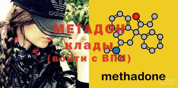 синтетический гашиш Покров