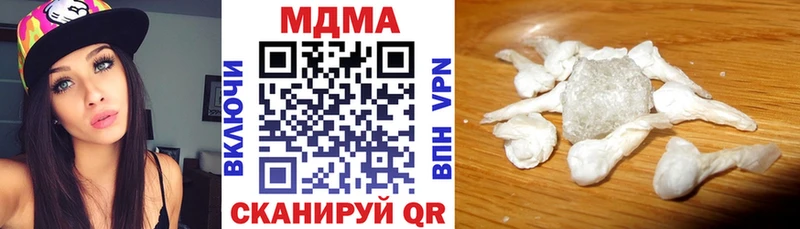 MDMA crystal  где можно купить наркотик  это клад  Кораблино 
