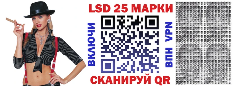 ОМГ ОМГ зеркало  Кораблино  Наркотические марки 1,8мг 